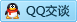QQ在线咨询3044637534